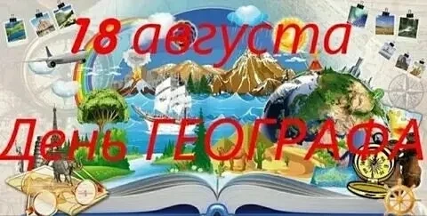 #Лицей47Старт