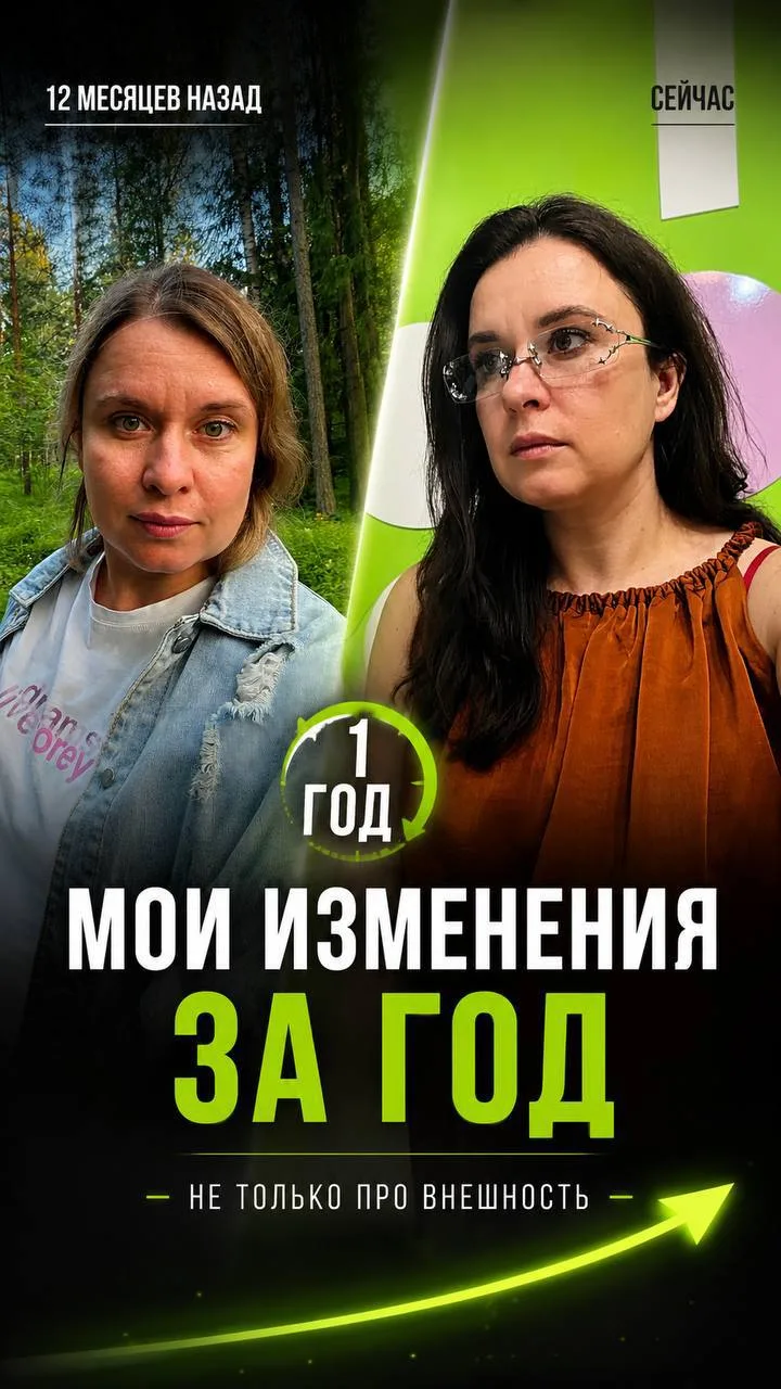 IGen — первый шаг к кардинальным изменениям качества жизни.