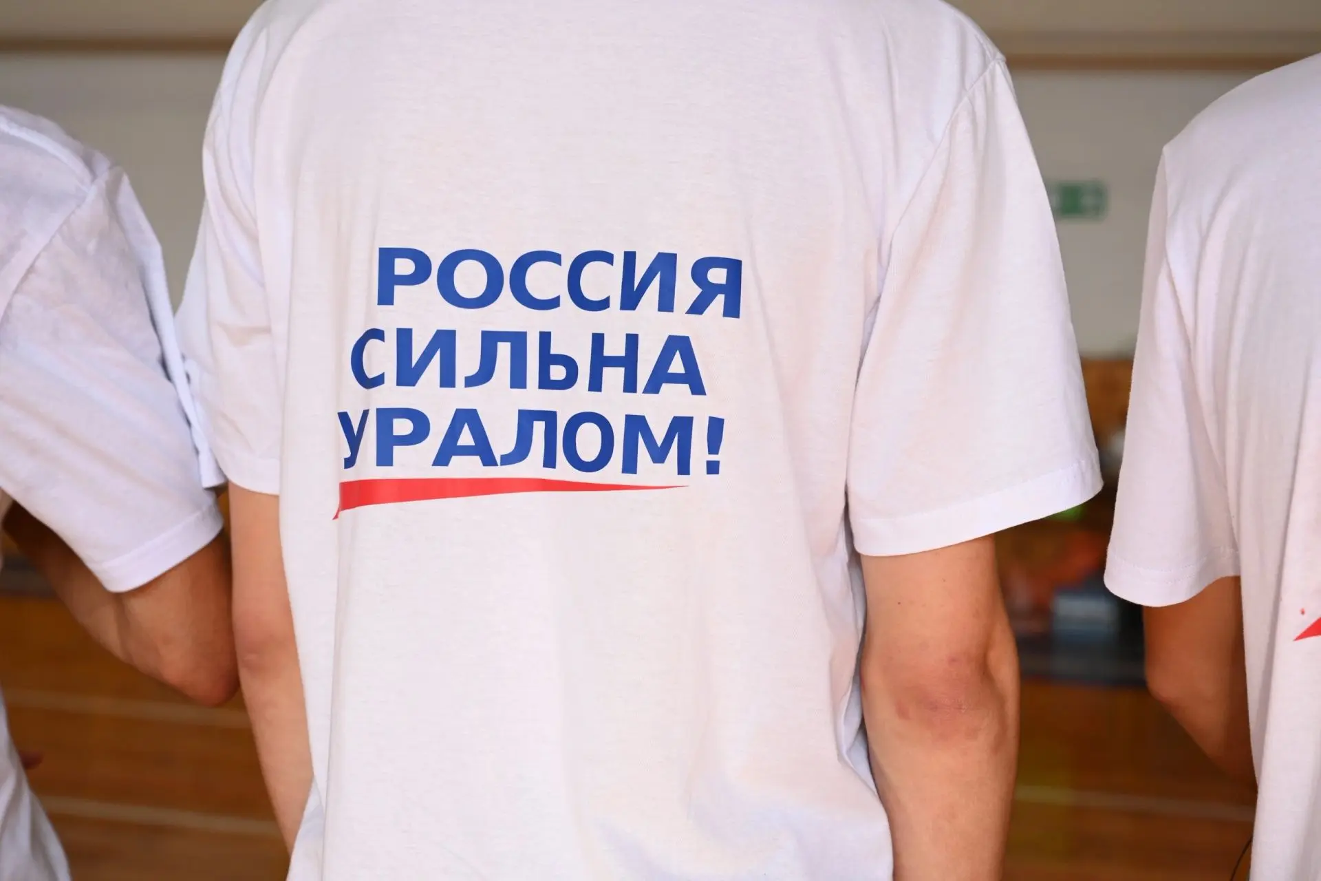 В Дегтярске прошел турнир по баскетболу в память о героях