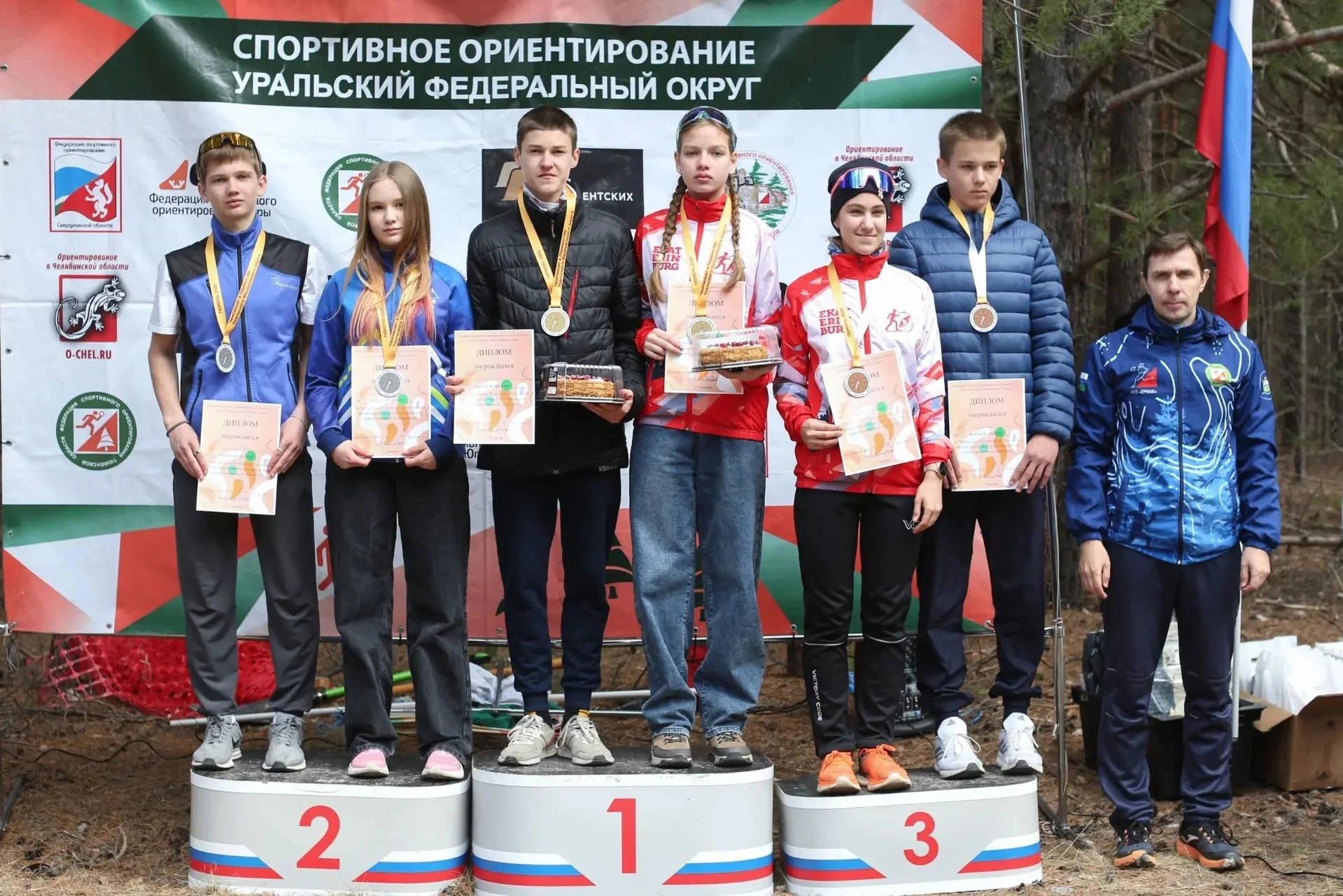 📣Ориентировщики челябинской спортшколы стали призерами первенства УрФО в Тюмени  📍Завершился чемпион