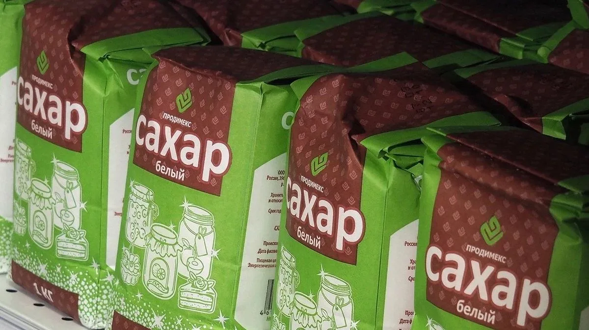 Сахар, гречка и водка стали самыми дорожающими продуктами за 2026 год.