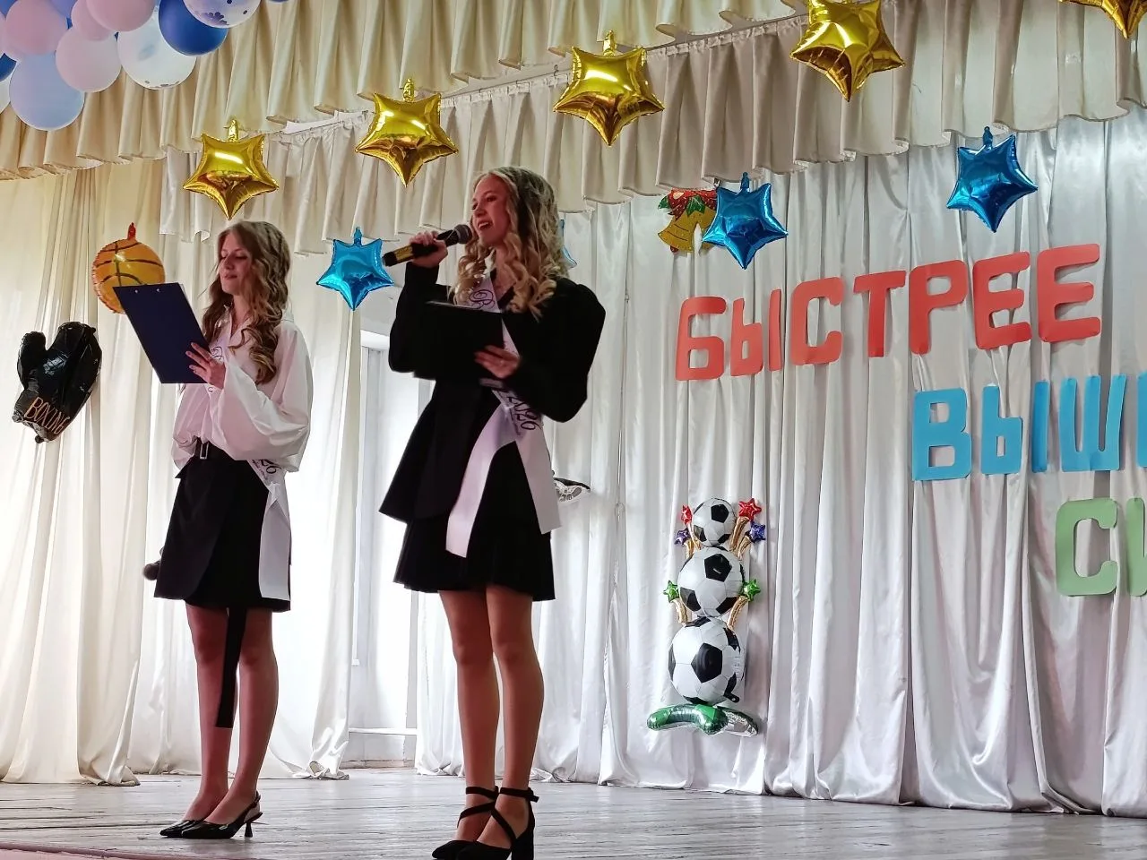 🎀Праздник последнего звонка для девятиклассников!💐