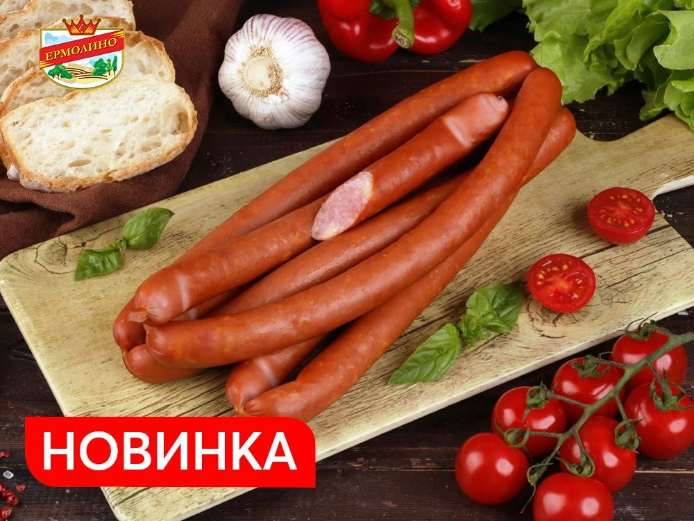 «Кабаносси с сыром» — новые аппетитные колбаски с ароматом дымка!

Что может быть лучше новинок? Тол
