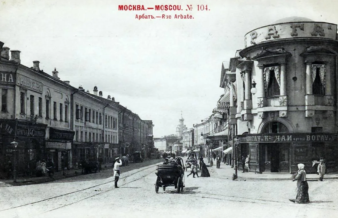 Изображение 1 к публикации «История Москвы»