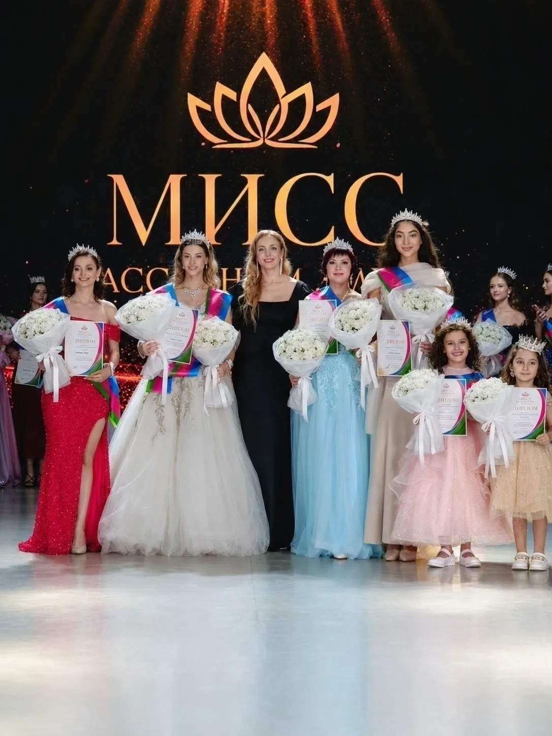 Победительницы конкурса «Мисс Краснодарский край 2026» 👑