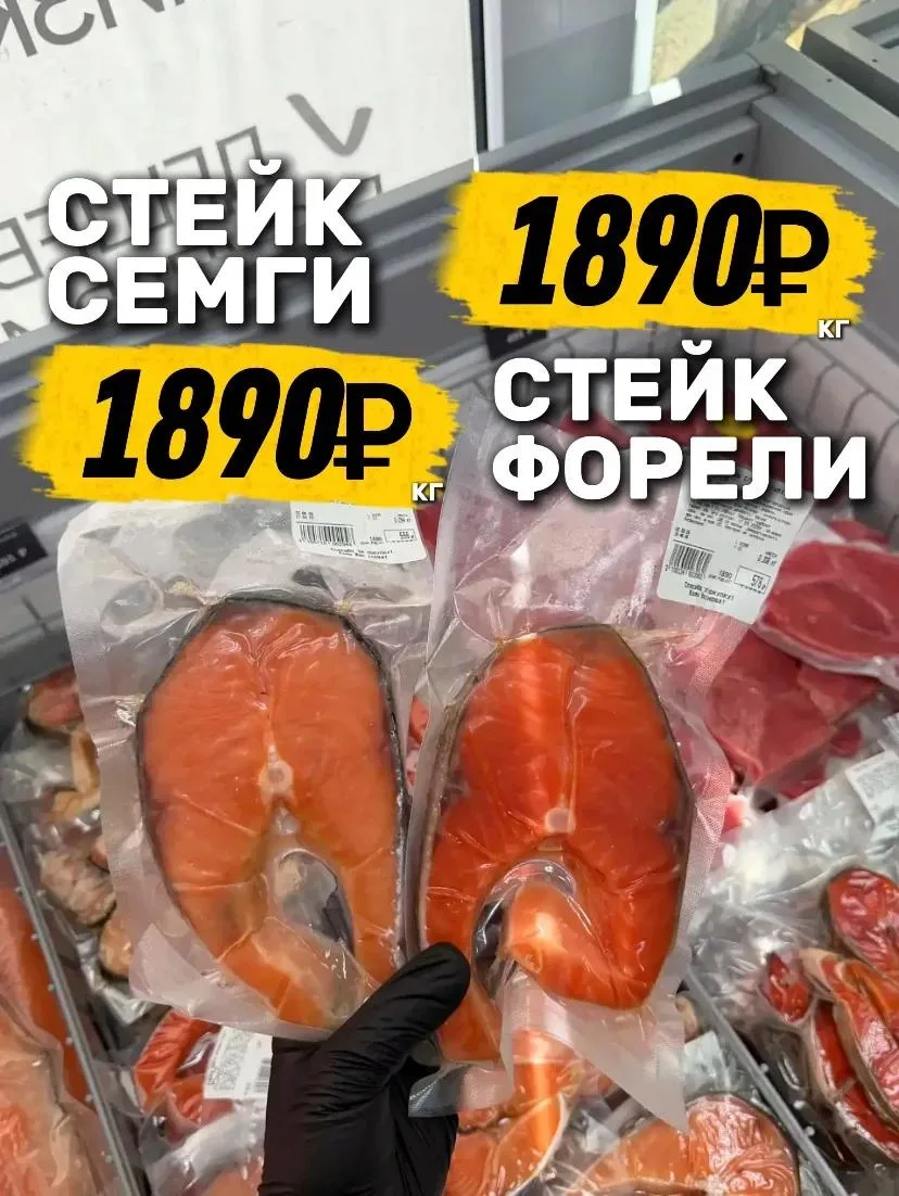 🔥 КРУТОЙ УЛОВ В «САХАЛИНКЕ»!🔥