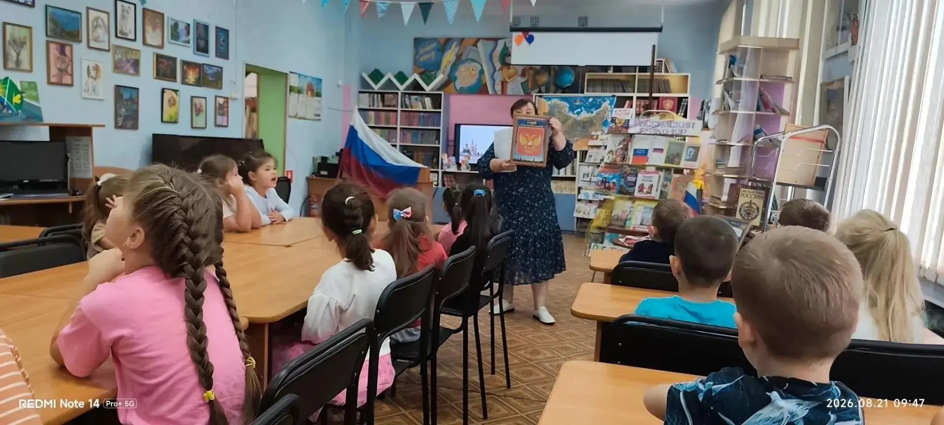 В рамках реализации проекта «Предшкола :стандарт детского сада» на тематической недели ...