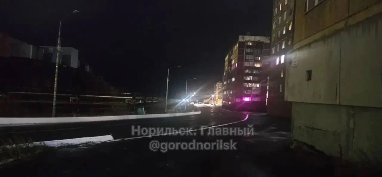 «Кайеркан, не горит дорожное освещение с Первомайской, 30 по Первомайской, 50. Подскажи...