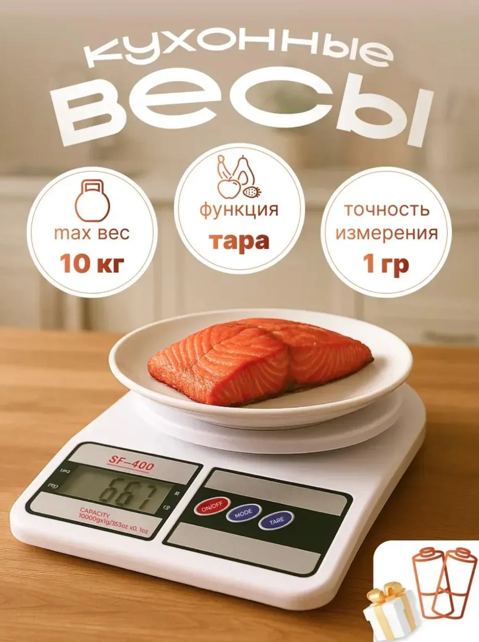 🔥Стильные находки  Wildberries