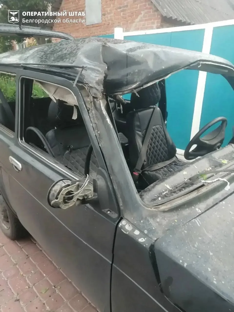 Два мирных жителя пострадали после атаки БПЛА  ВСУ по автомобилю в Белгородской области - губернатор