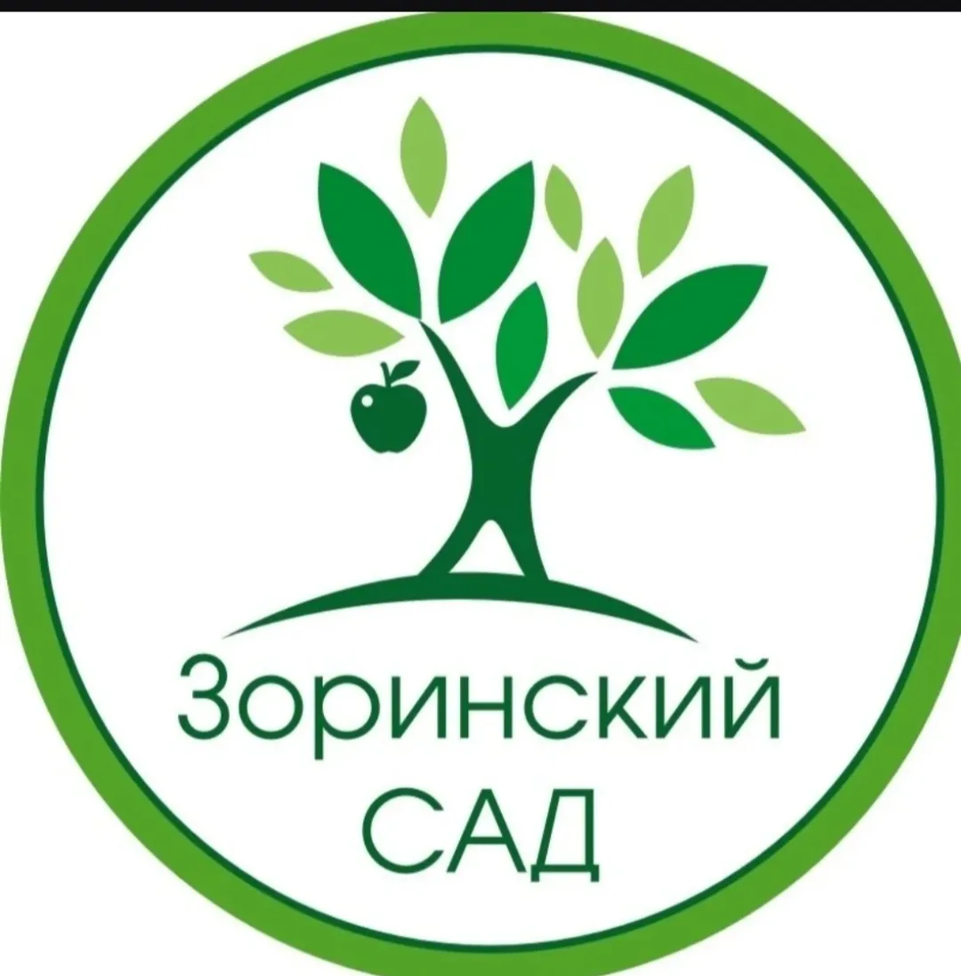 📌Руководствуясь законом Федеральным законом №109-ФЗ от 19.07.1997 г. (в ред. от 27.12.2019 г.) «О б