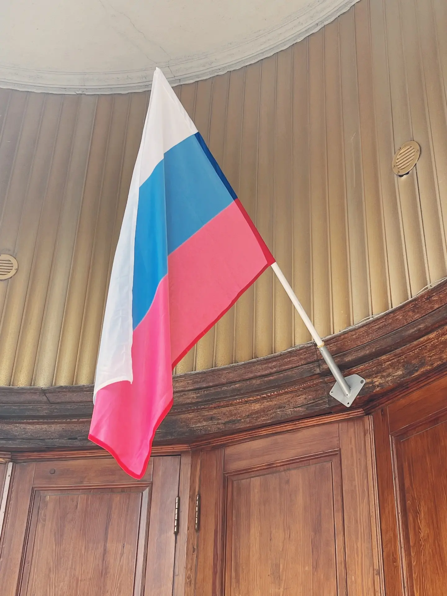 С Днём Государственного флага Российской Федерации! 🇷🇺