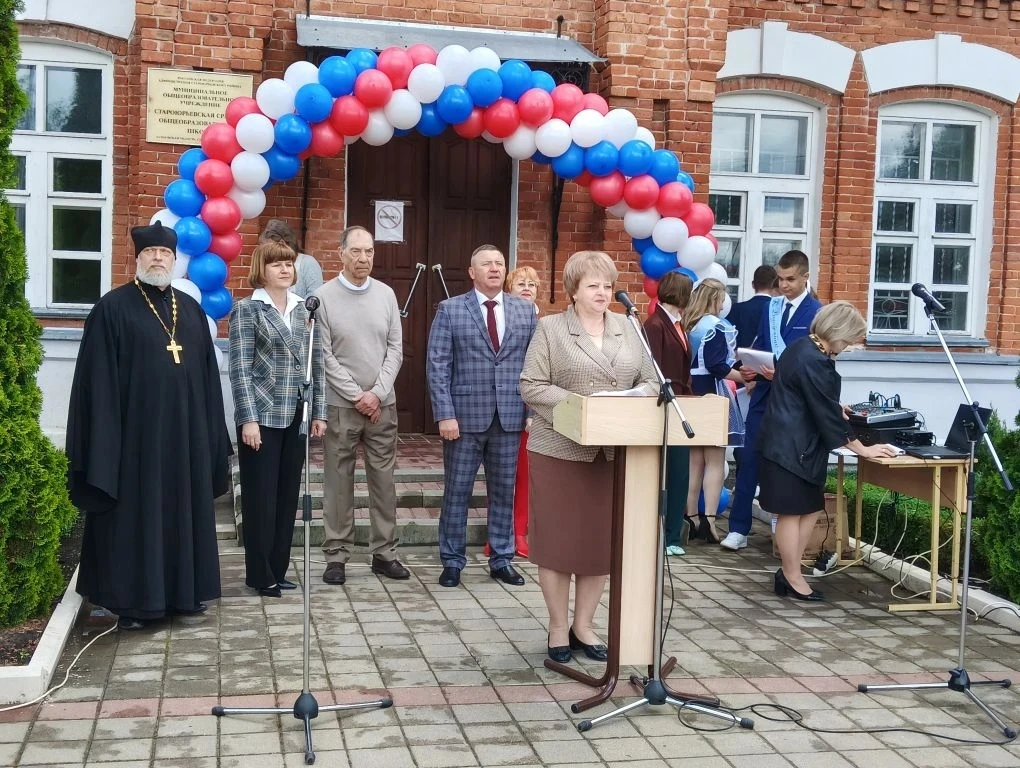 🔔 Прозвенел последний звонок 🔔  26 мая 2026 года в МБОУ Староюрьевской СОШ прошло торжественное меро