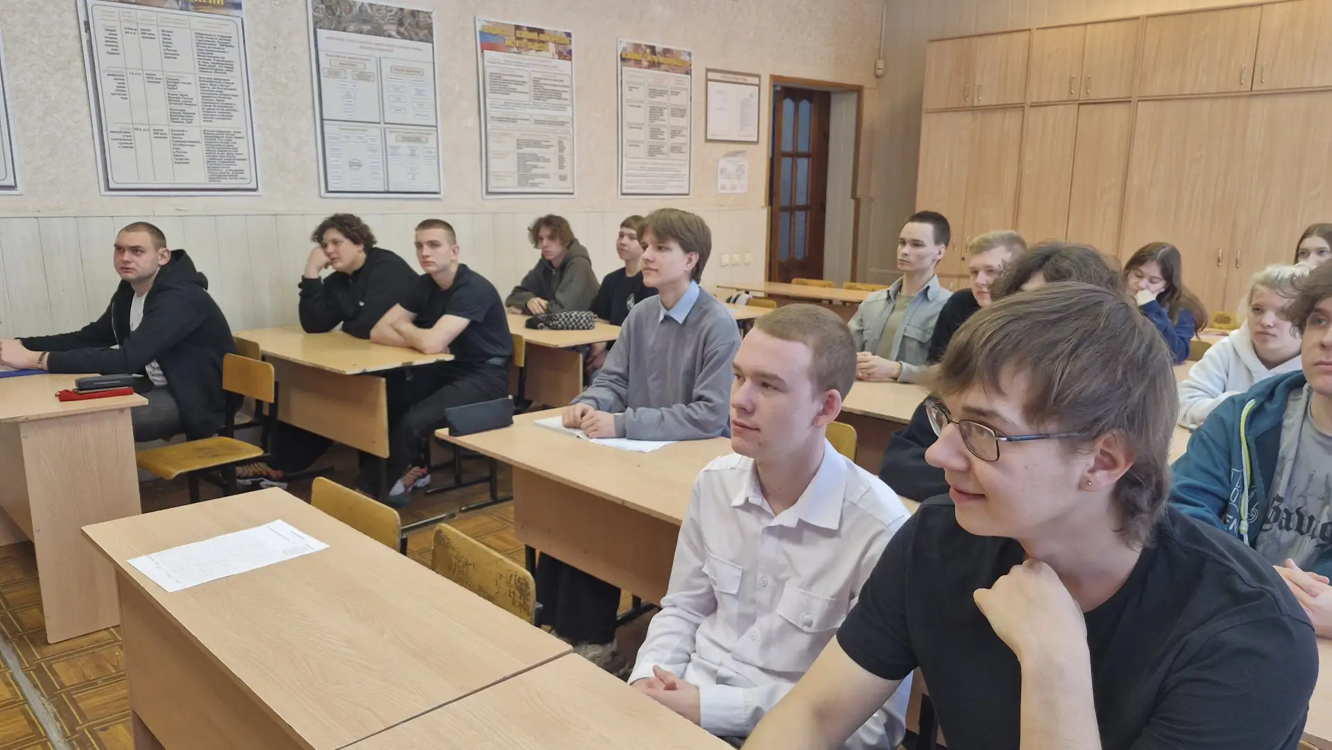 31.03.2026г. был проведен классный час на тему «Знание закона – требование жизни» по профилактике пр