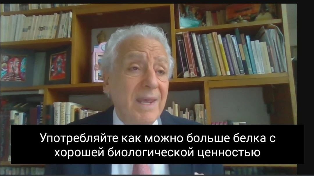 Несколько советов от доктора Дюкана, как помочь коже восстановиться.