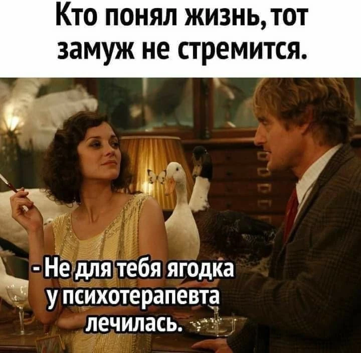 Смех без границ