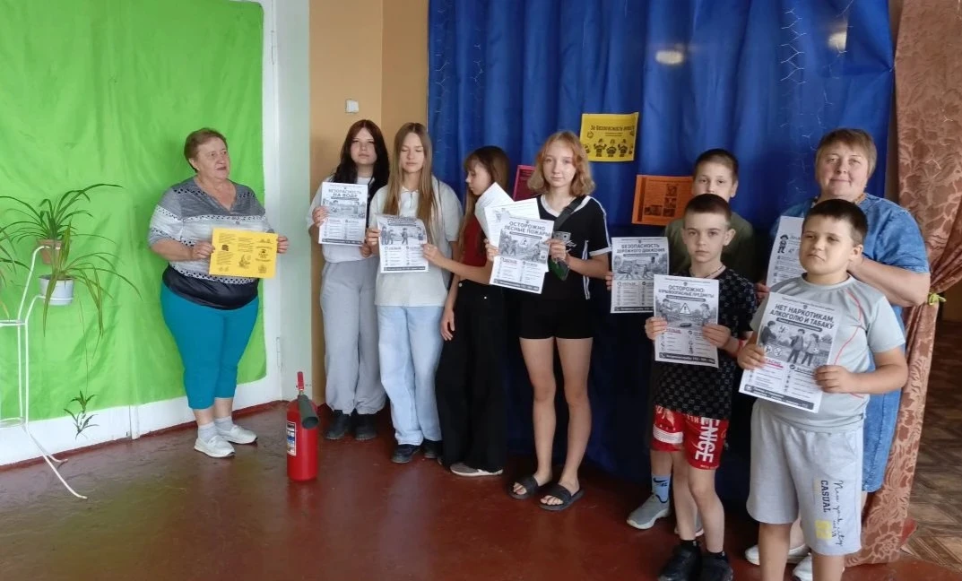 16 июня 2026 года  библиотека-филиал с.Верхнебогдановка совместно с домом культуры в рамках профилак
