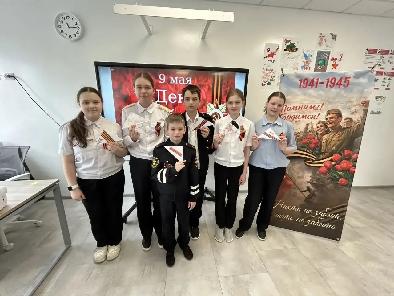 В рамках метапредметной недели «Великая победа: наука, личность, поступок» в 6 «Б» классе прошел уро