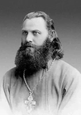 Священномученик Василий Аменицкий, священник.