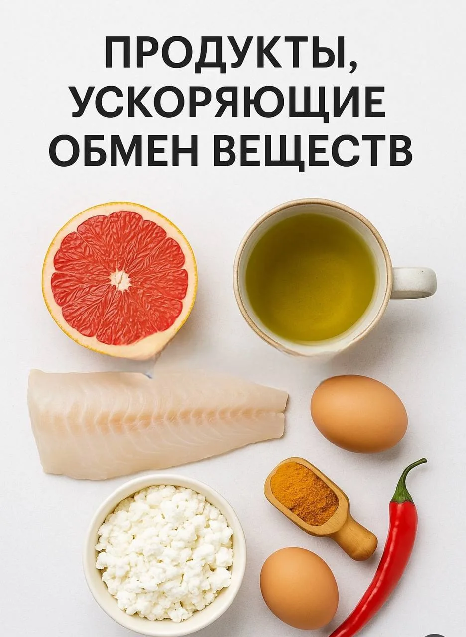 💞 Вам на заметку!