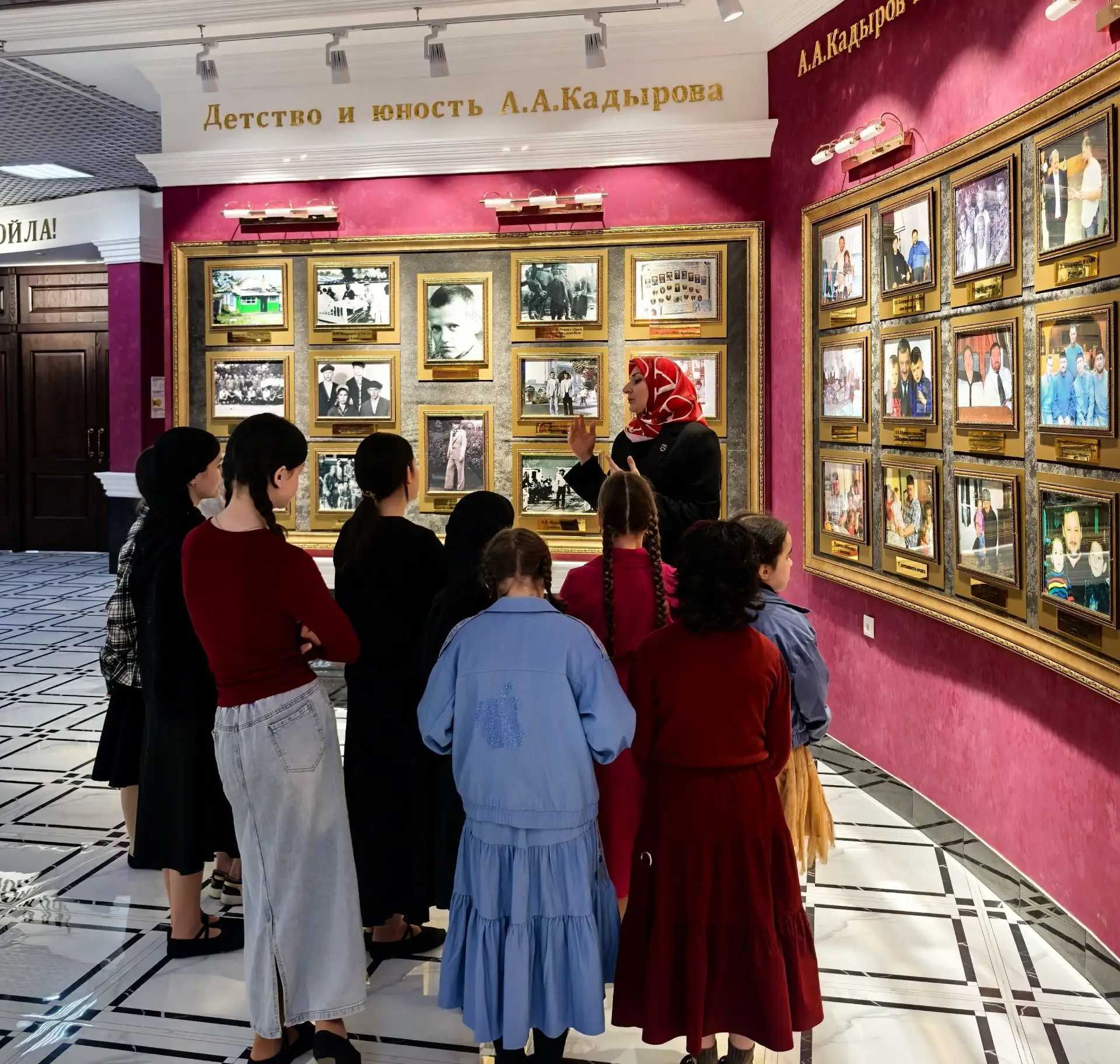 Экскурсия «Мир и согласия»