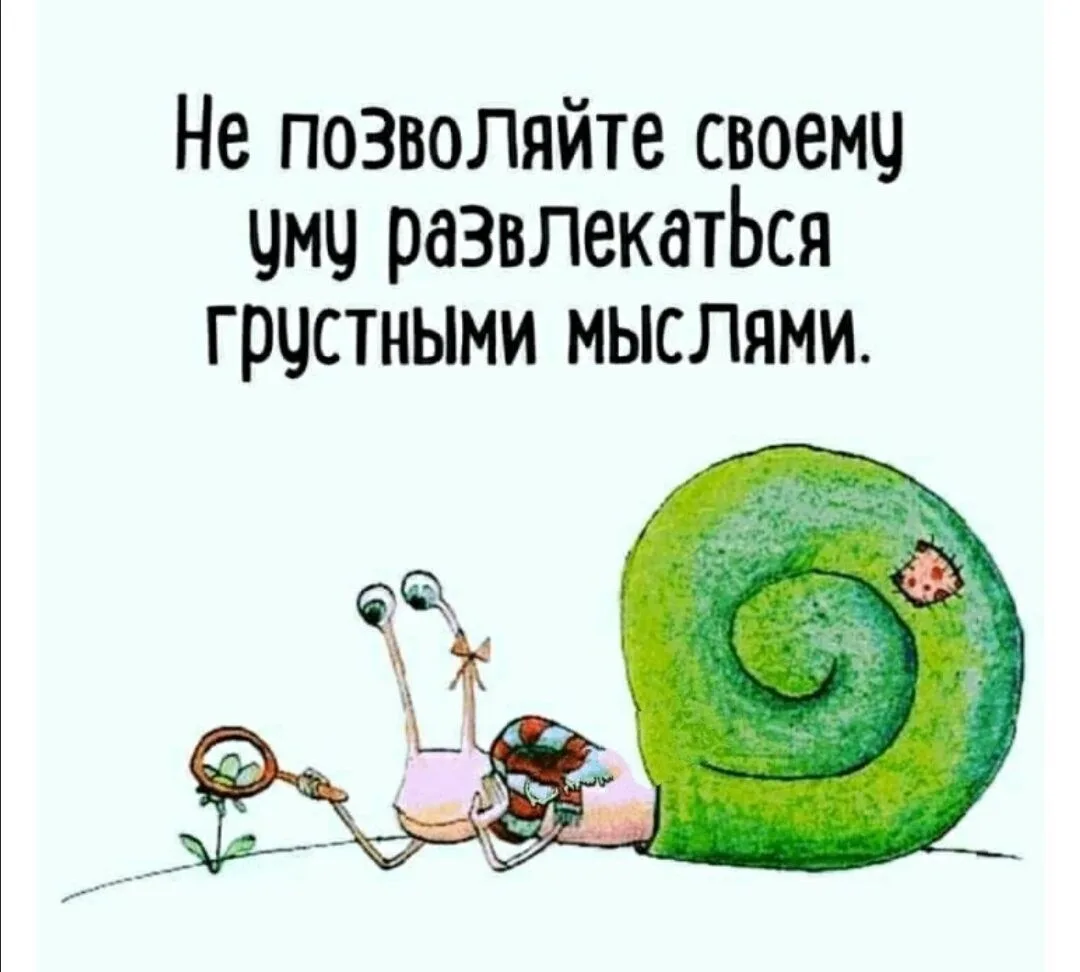 Открыточки 💖
