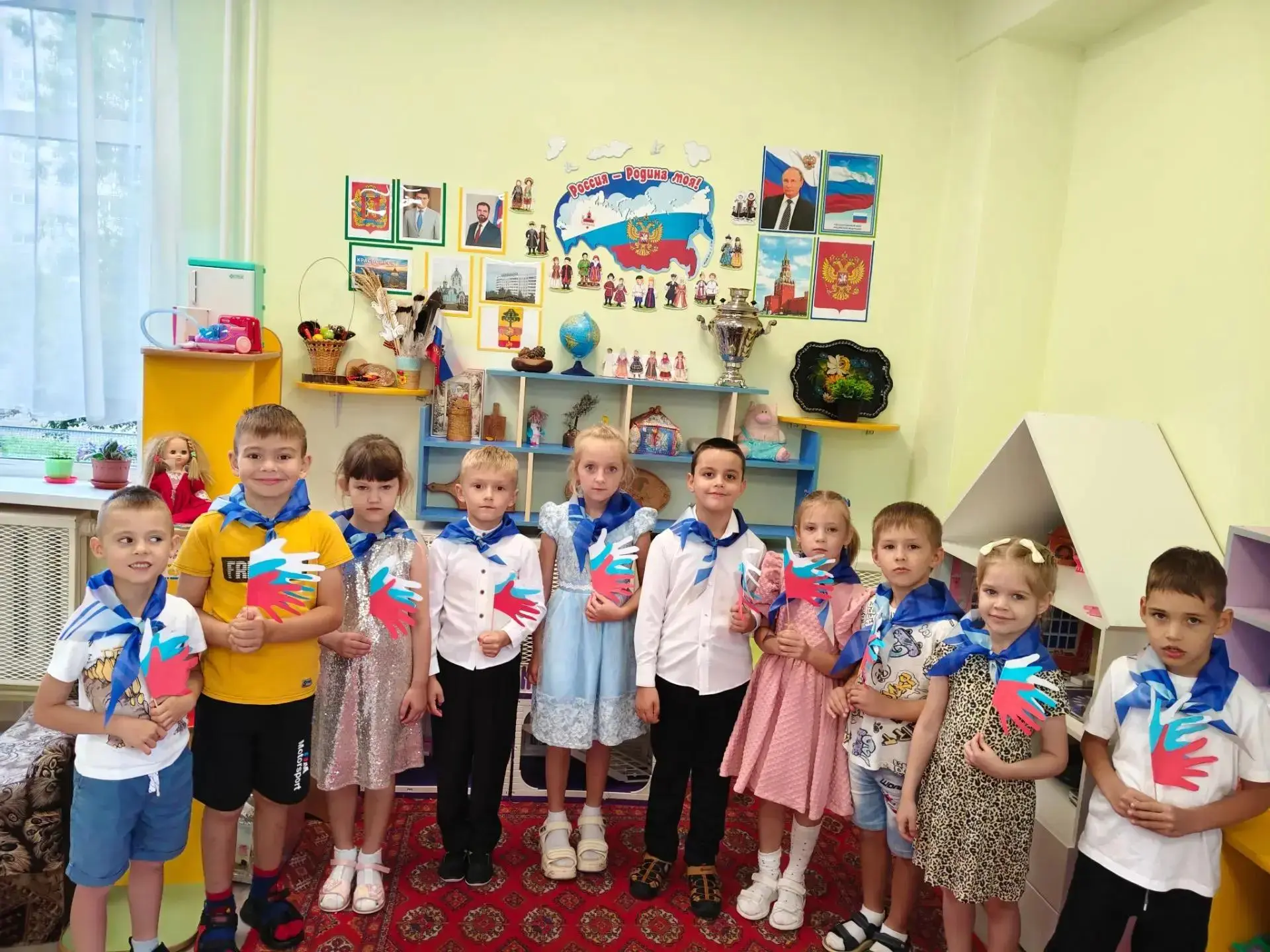🇷🇺С Днём Государственного флага России!