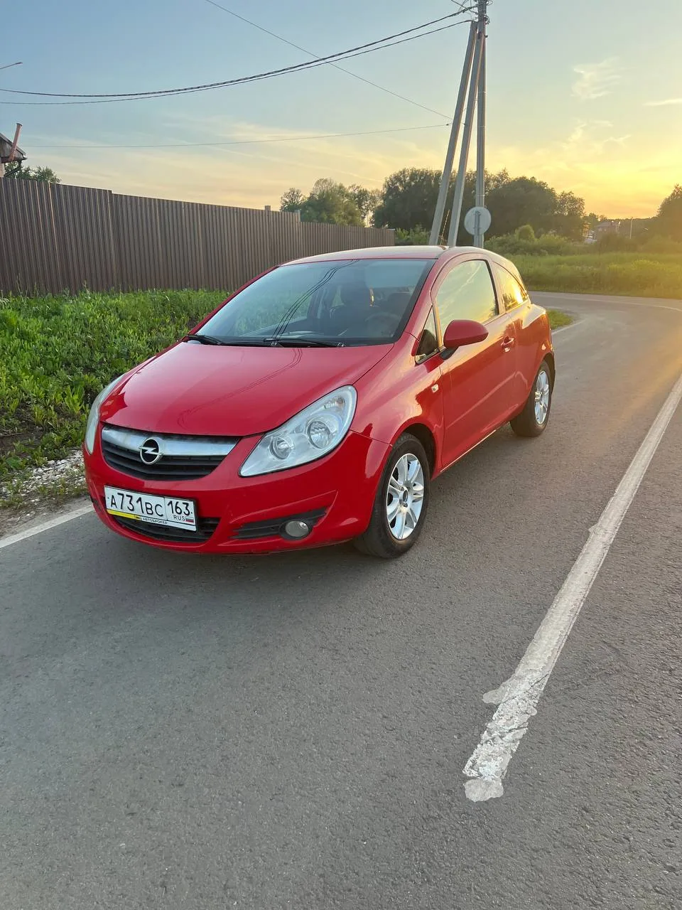 Опель корса 2008 год 1.4 автомат пробег 125.000 2 хоза все в исправном состояние цена 255.000
+7 927
