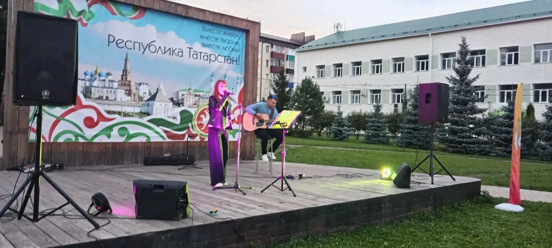 28 августа в парке около РДК состоялся душевный квартирник с Еленой Скворцовой и Сергее...