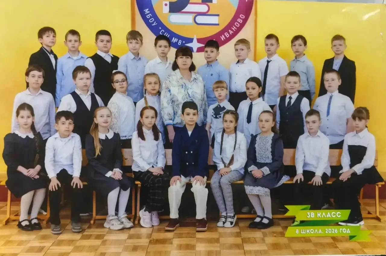 Уважаемая Светлана Рудольфовна!