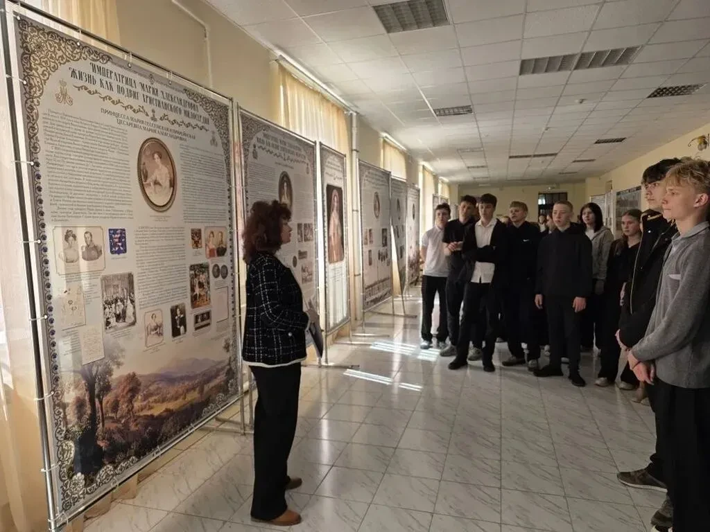 Жизнь как подвиг христианского милосердия
 
  В пасхальную неделю  выставку  с «Императрица Мария Ал