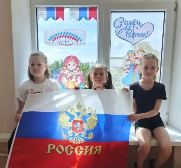 🇷🇺Окна России

Наши ребята из отряда «Юнармеец» присоединяются к акции «Окна России».

#гимназиявс