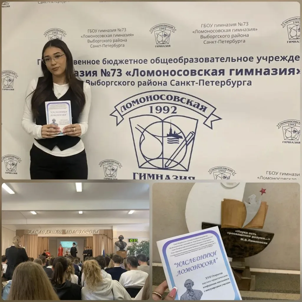 Дорогие родители, ученики и коллеги!