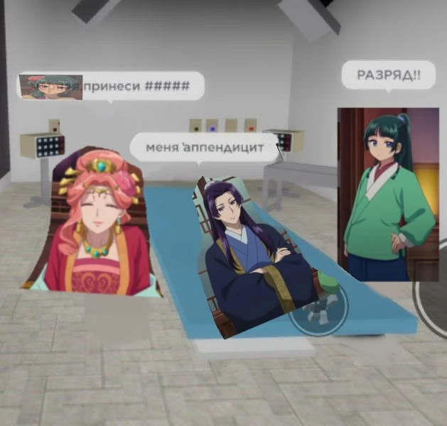 Все наши каналы