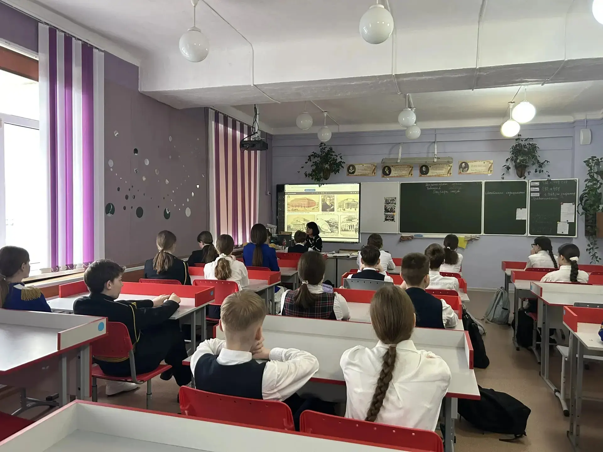 💫КО ДНЮ ТЕАТРА И ЮБИЛЕЮ БОЛЬШОГО ТЕАТРА   🎭В 7 «Б» классе состоялось объединённое мероприятие, посвя