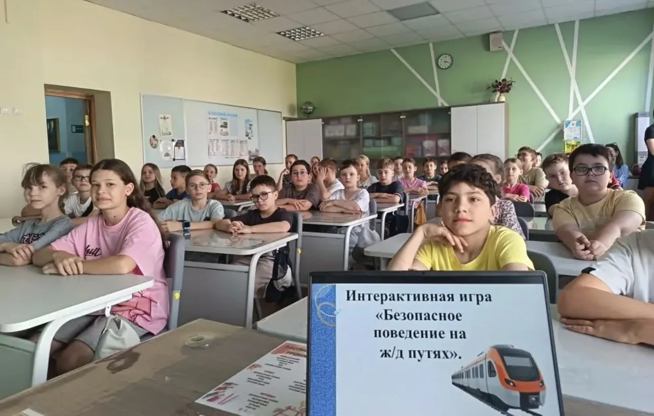 «УСТУПИ ДОРОГУ ПОЕЗДАМ!»- важная тема, о которой нужно говорить! 🚊
В нашей школе прошло мероприятие