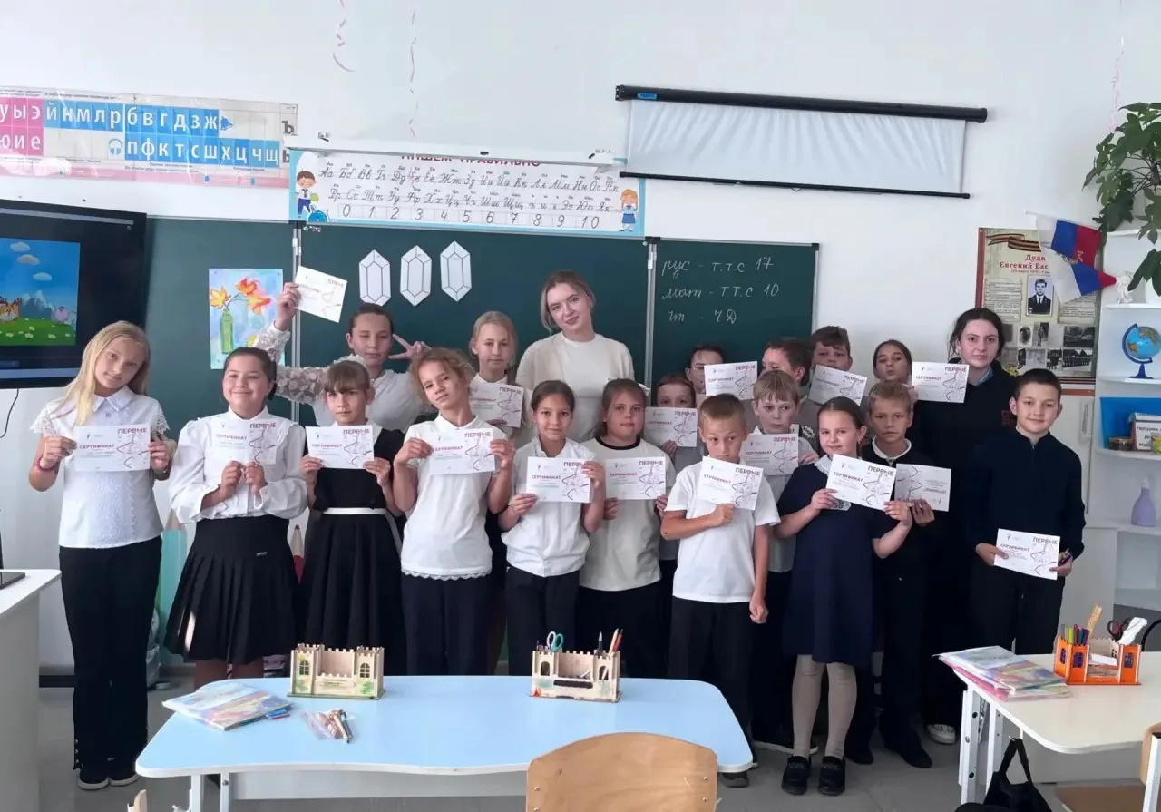 🌟 Завершаем Неделю ценностей!