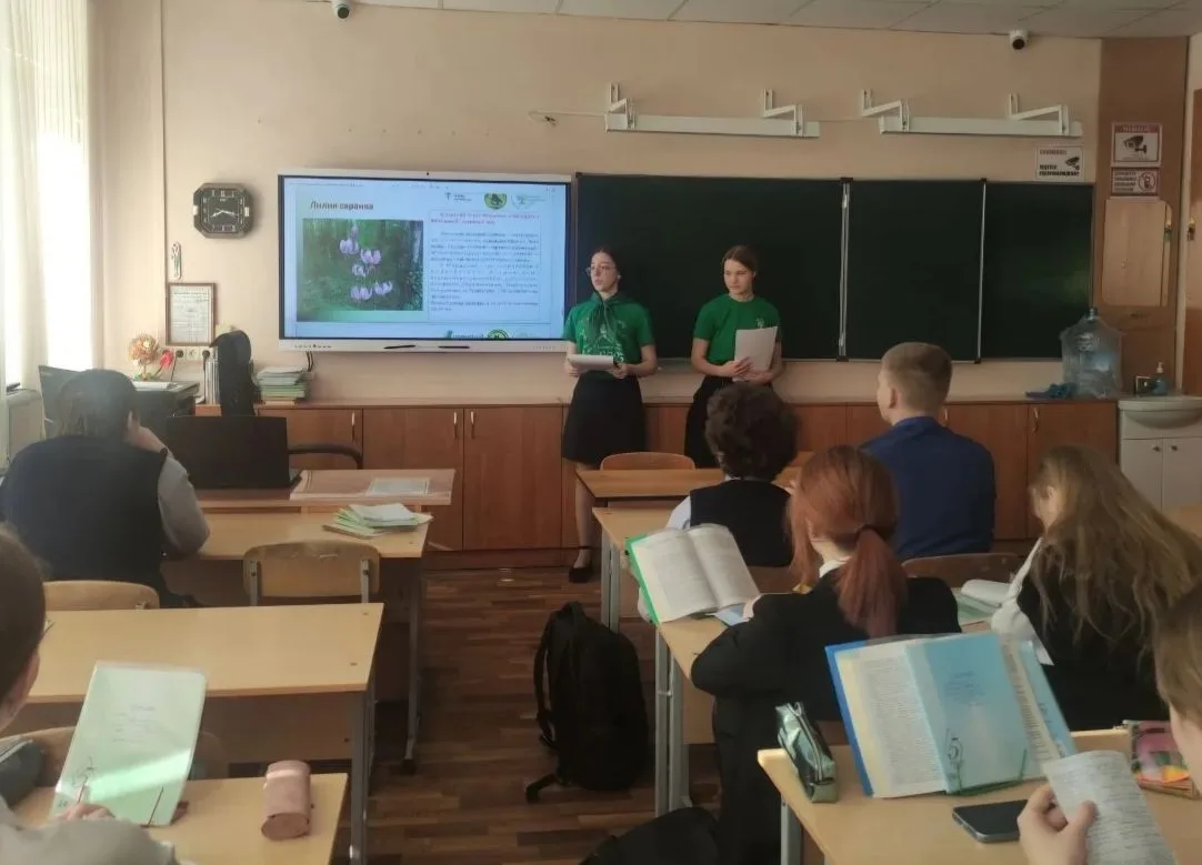 26 марта в МОУ "СОШ №24" прошел урок экологических знаний, посвящённый теме Красной книги 🌏📕  Бусаро