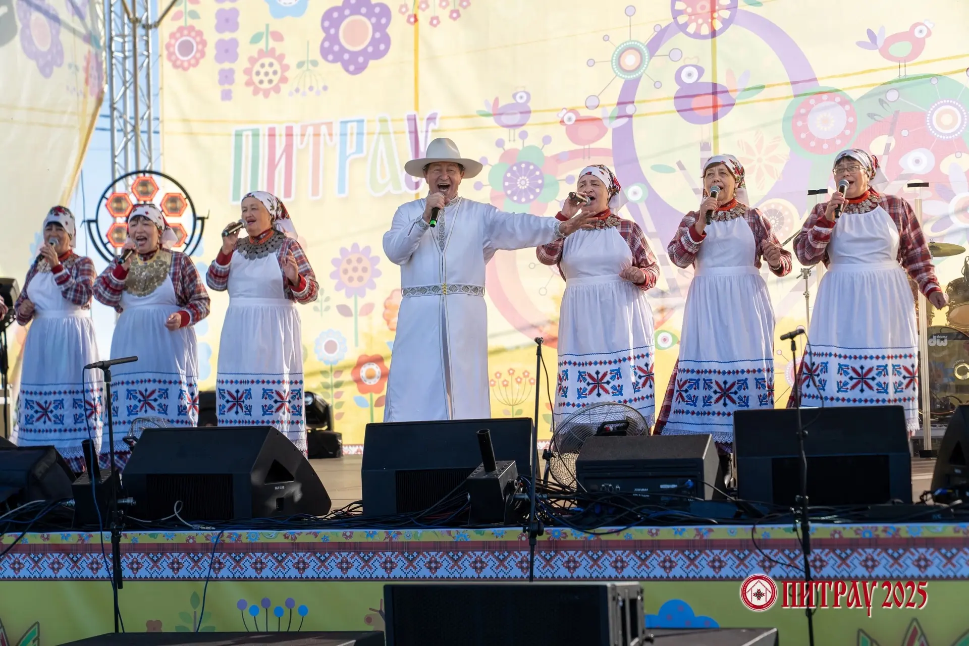 Арулармысез, карендәшләр! ☀ 

Бик тиздән Питрау җитә. Керәшен ансамбльләрен һәм башкаручыларын Җөрид