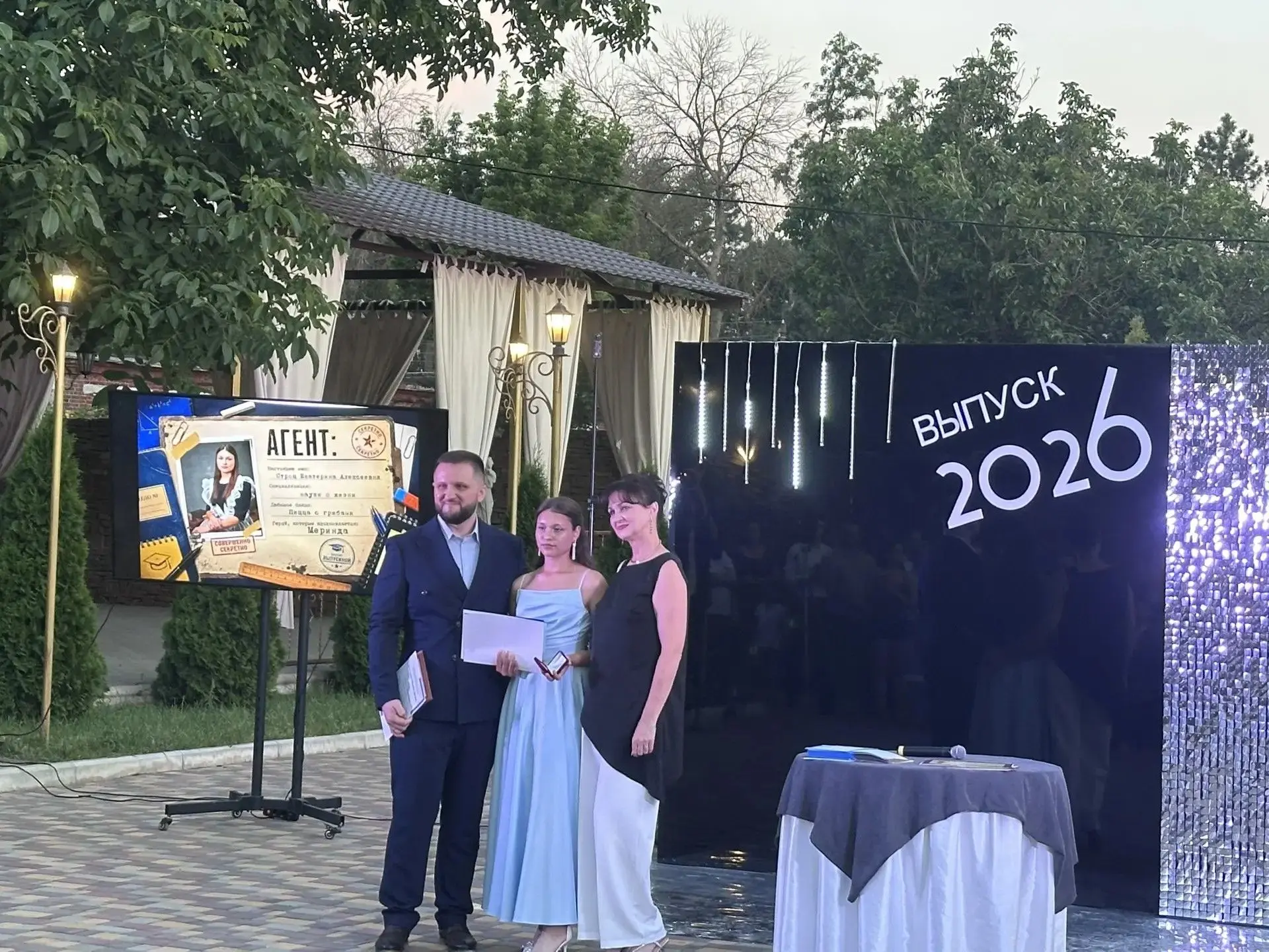 Миссия «Выпуск-2026» выполнена! 🕵️‍♂️🎓

3 июля наш штаб зафиксировал успешное завершение многолетн