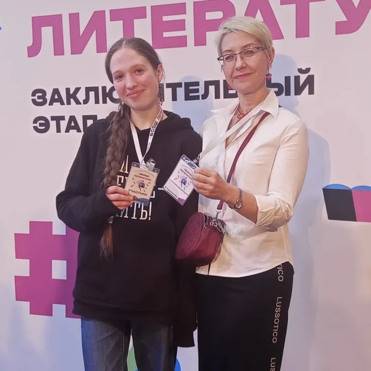 На портале «Наш Север» началось голосование в конкурсе «Сила Севера — в людях!». 5 тематических блок