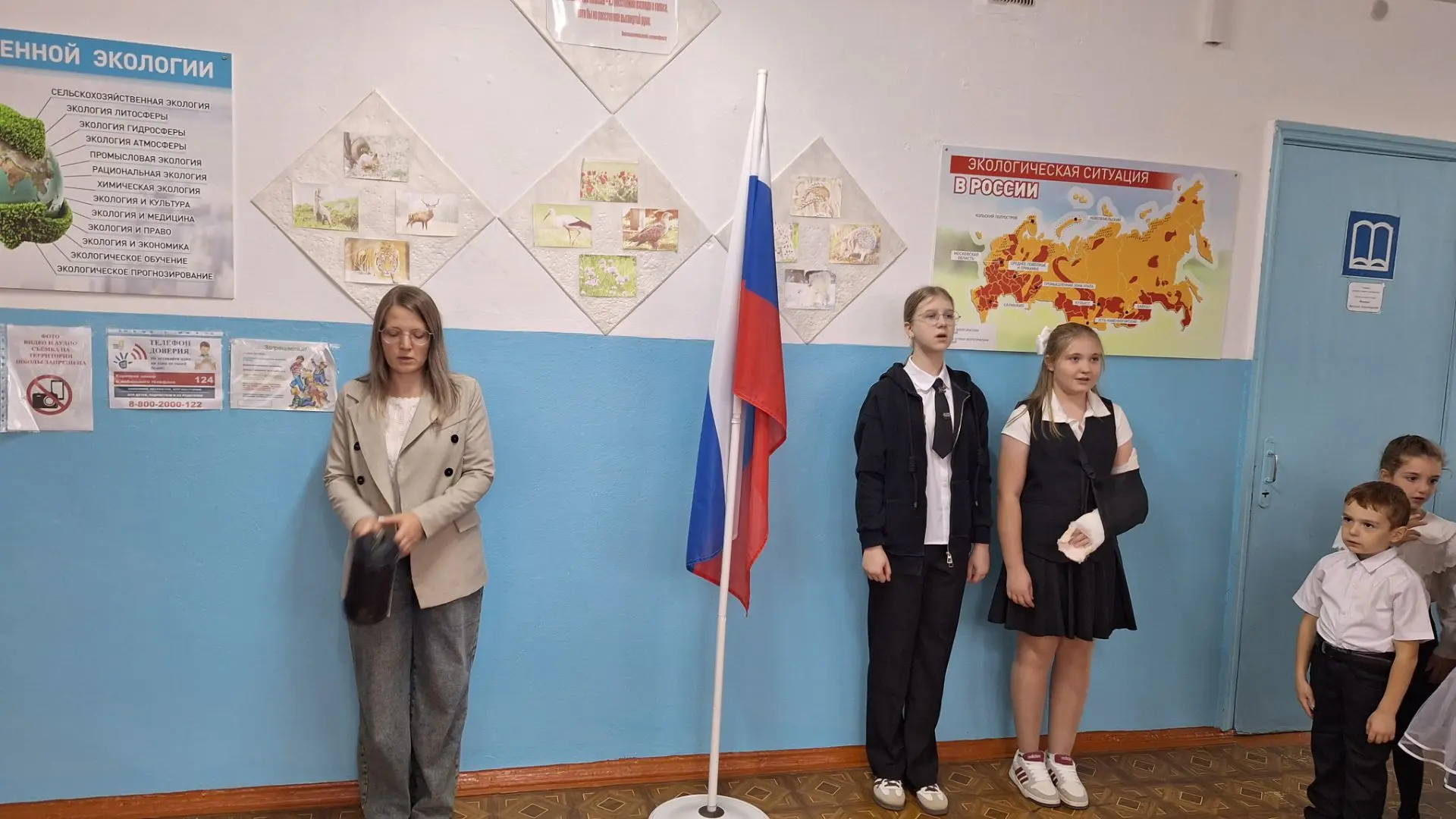 НАЧАЛО НЕДЕЛИ🇷🇺