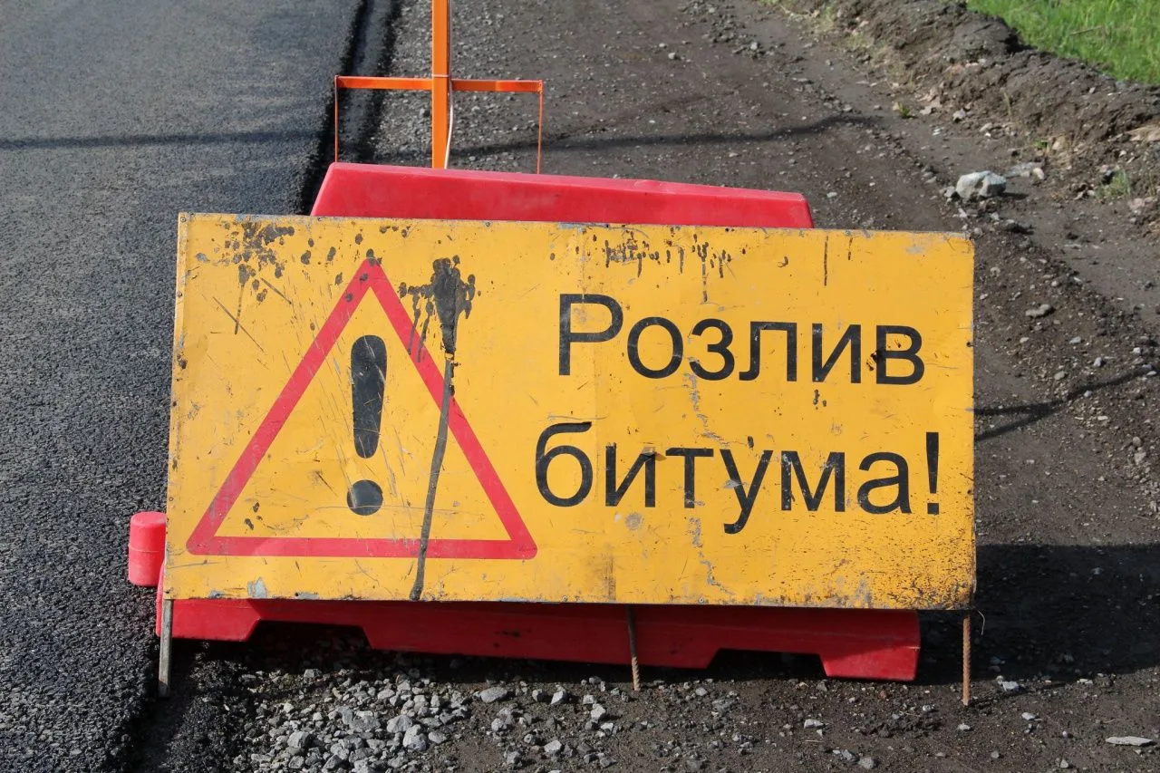 ❗ПЕРЕКРЫТИЕ ДОРОГ
28 июля с 8.30 будут перекрыты проезжие части по улицам Свердлова и Кирова для обр