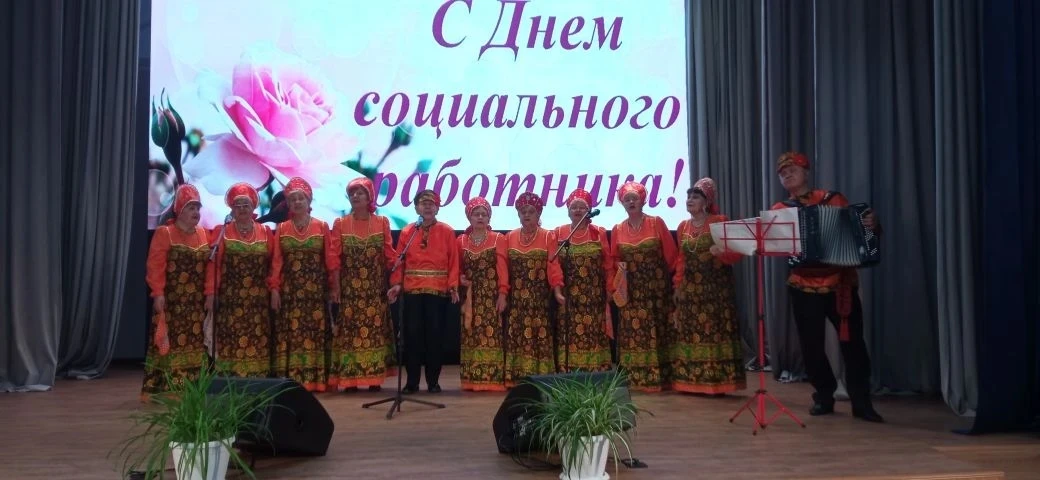 «Надежда» звучит для России: как прошёл праздник в Барнаульском доме-интернате

Сегодня в стенах наш