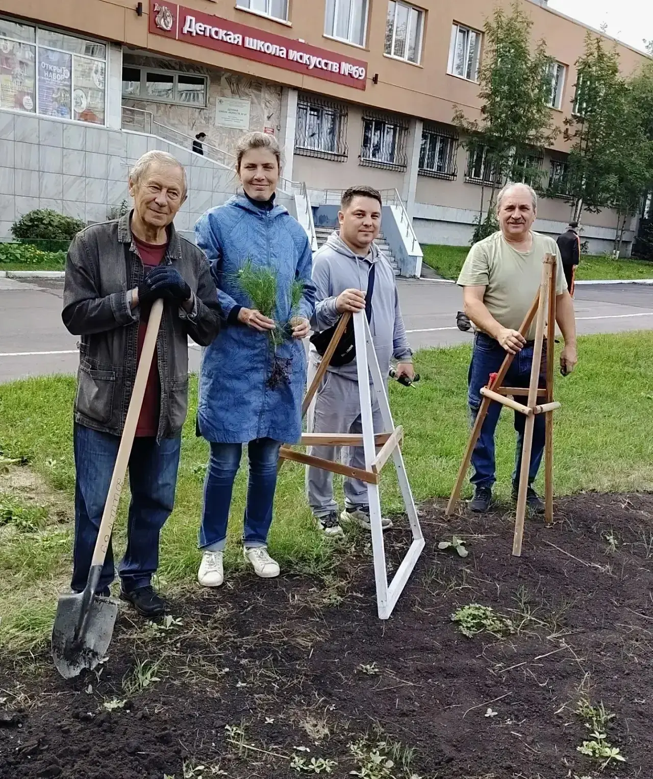🌱 Посади дерево — подари историю.