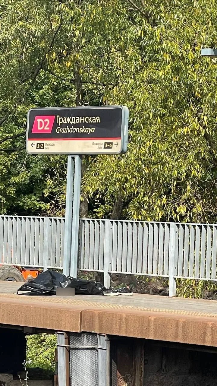 Печальные новости: в воскресенье на Гражданской обнаружили мертвого человека. Есть инфо...