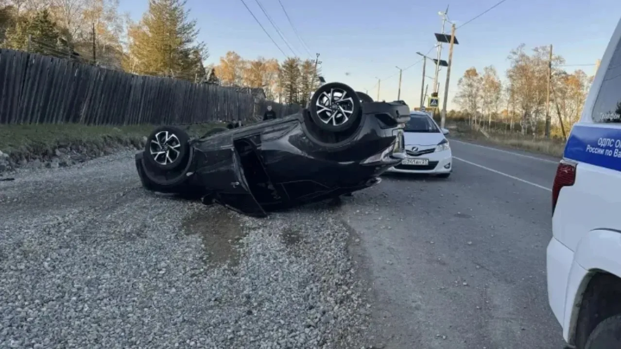 ⛔️17-летний водитель сбил двух детей в Хабаровском крае, один из них погиб