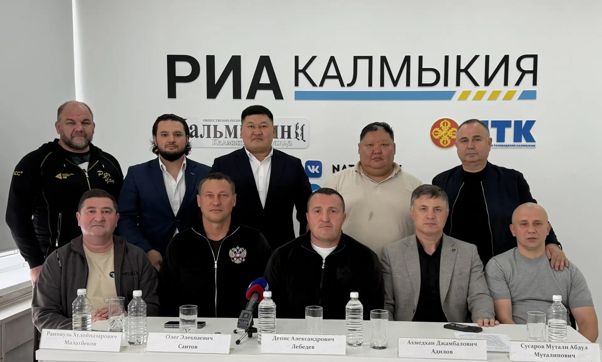 🎙️ Сегодня в РИА «Калмыкия»