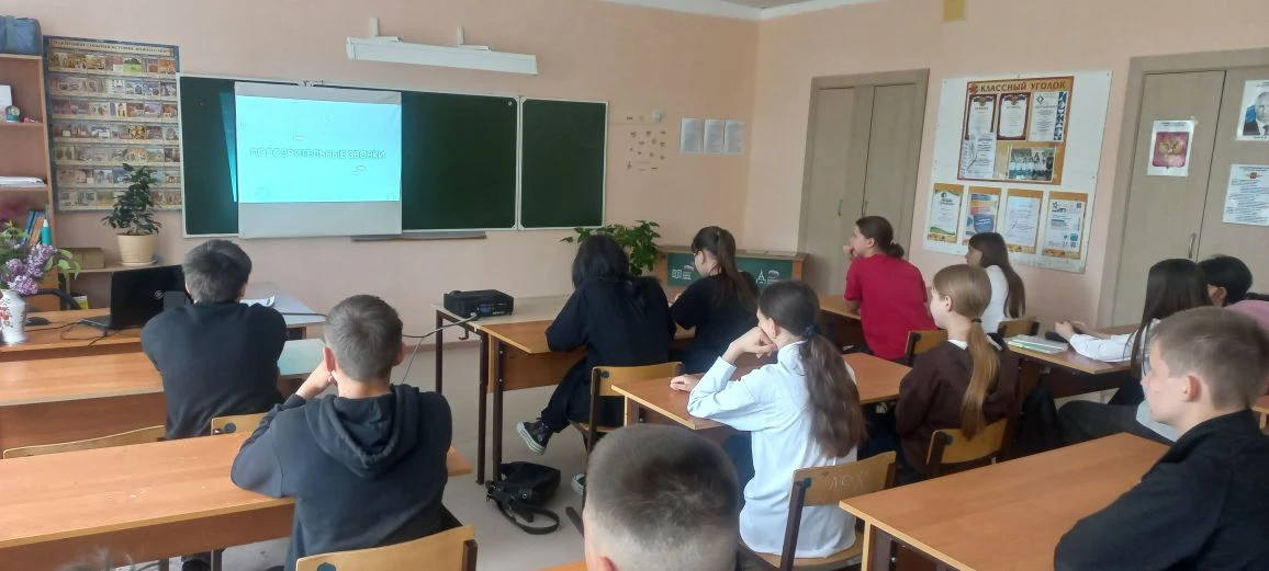 🔥В преддверии летних каникул: безопасность в сети — наш приоритет!

Чтобы каникулы прошли не только