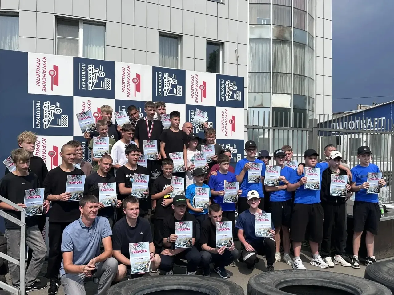 🏎️💨 21 июля наши воспитанники побывали на соревнованиях по КАРТИНГУ в Кургане!

Скорость, азарт, р